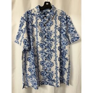 Havana Jim Hawaiian Short Sleeve Button Up Shirt Men's Large NWT (MSRP $55)‎ K26